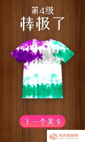 �ҵ���ɫ����