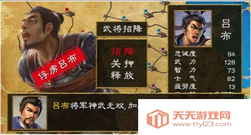 ��������֮����ȺӢ�͵�����