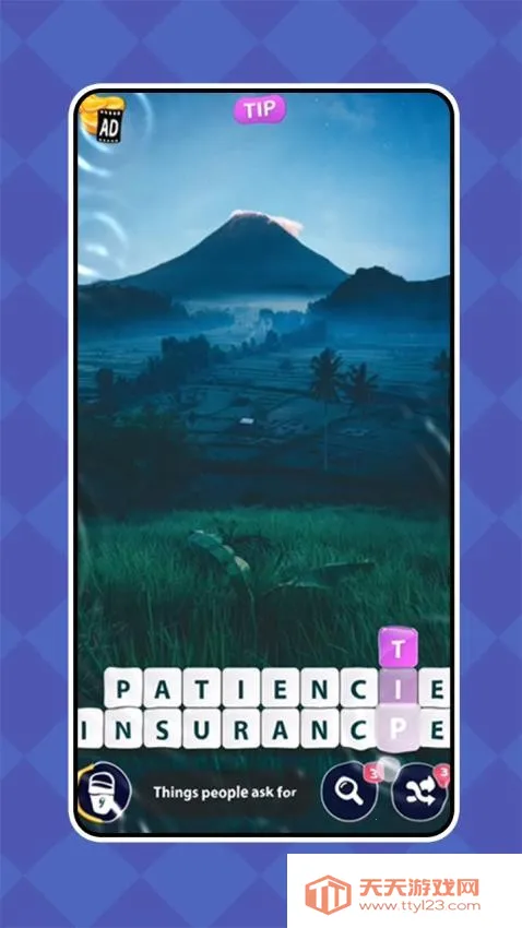 ��һ���ж�v1.0.0 �ֻ����ͼ2