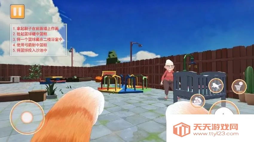 èè�ƻ���v1.1 �ֻ����ͼ4