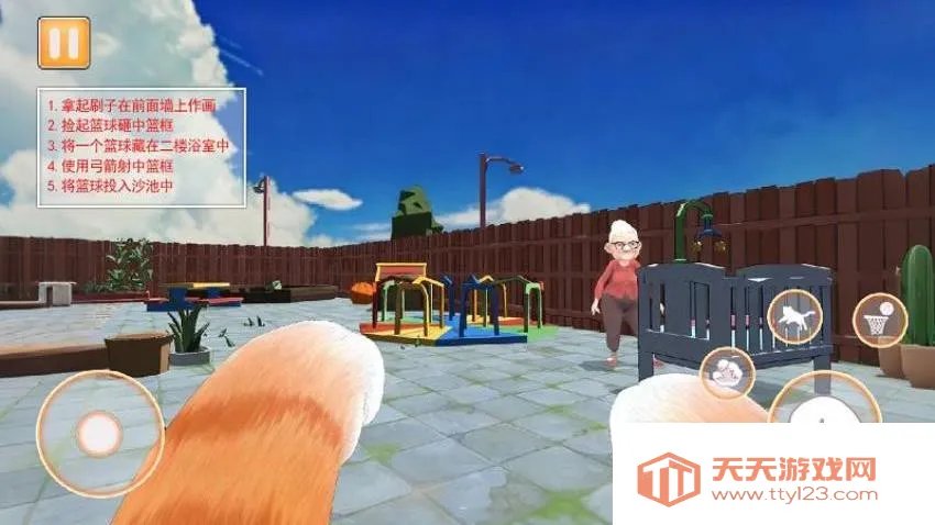 èè�ƻ���v1.1 �ֻ����ͼ2