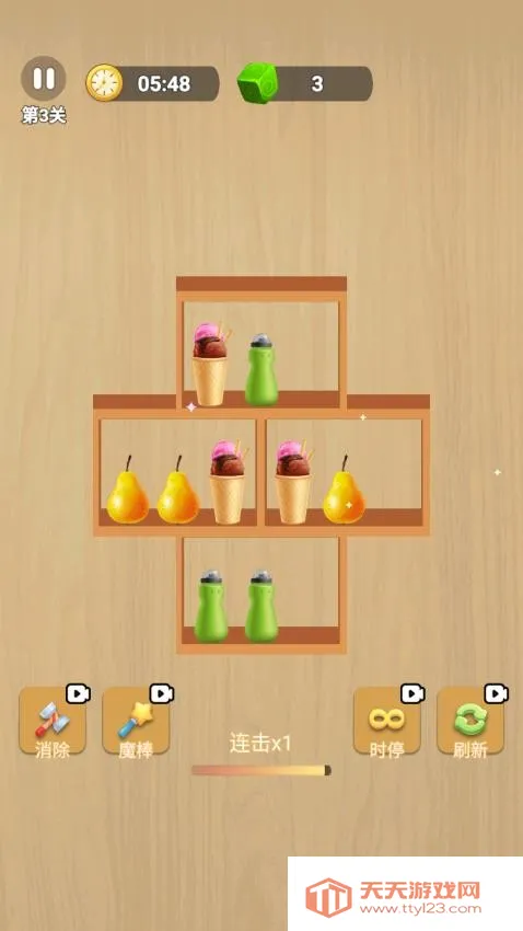 �廨�������������ֻ���