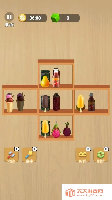 �廨�������������ֻ���