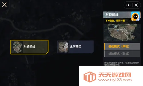 �޹�����ͻΧ2026�ٷ�����