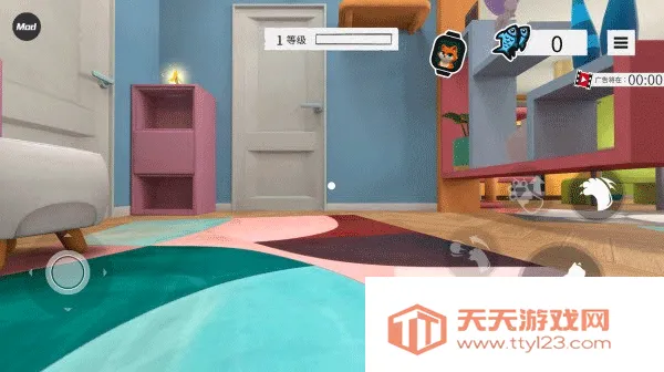 小猫爱球球2026官方最新版本 小猫爱球球2026官方最新版本