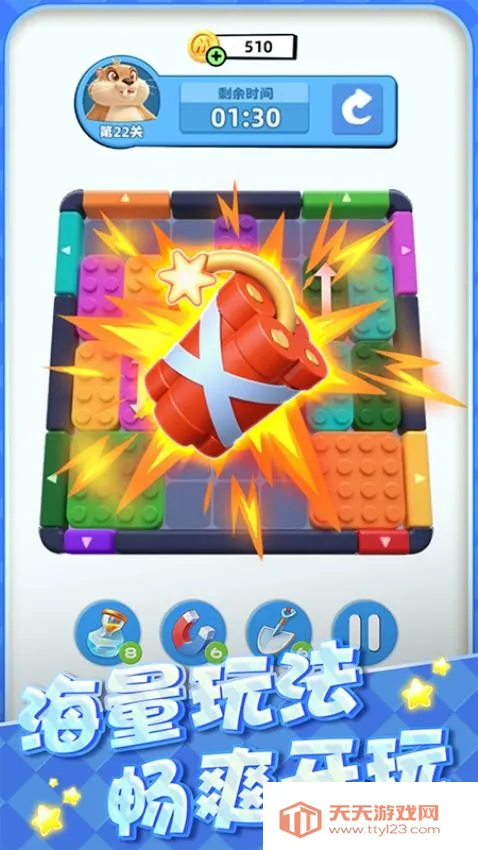 ���ࣴ���ս��׿���ֻ���