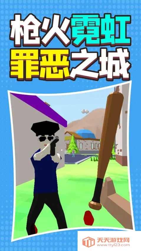 �����ģ��ver6.260108.6 �ٷ������ͼ2