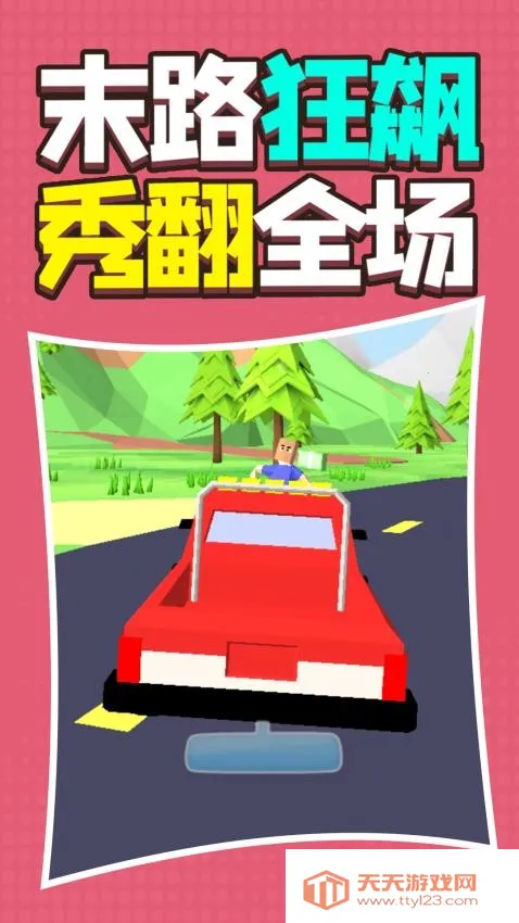 �����ģ��ver6.260108.6 �ٷ������ͼ0