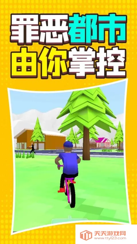 �����ģ��ver6.260108.6 �ٷ������ͼ3