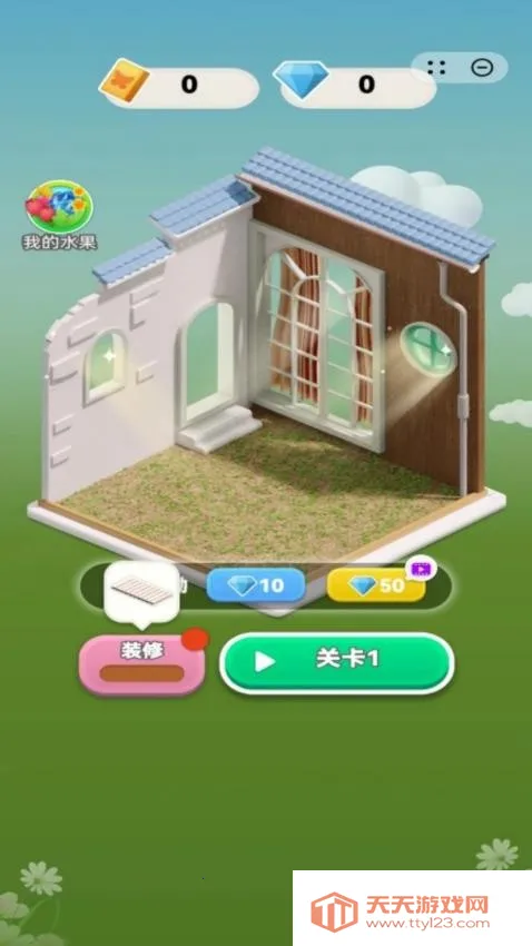 花园艺术家最新手机版 花园艺术家最新手机版