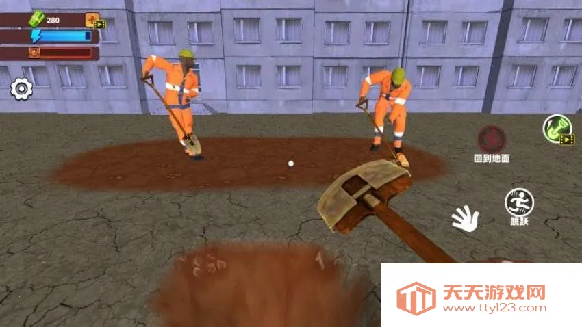 解压挖矿模拟v1.0 免费版截图0