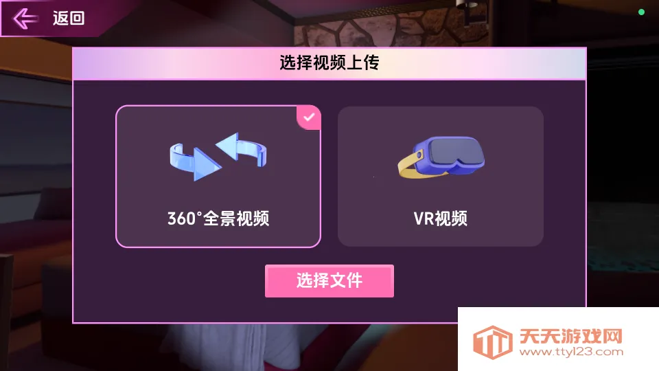 3Dʵ��ģ����2026���ذ�װ