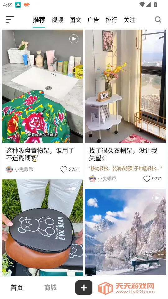 河马精选 河马精选