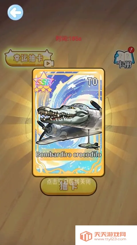 ɽ�����ֹ�DIYv1.0 ��Ѱ��ͼ0