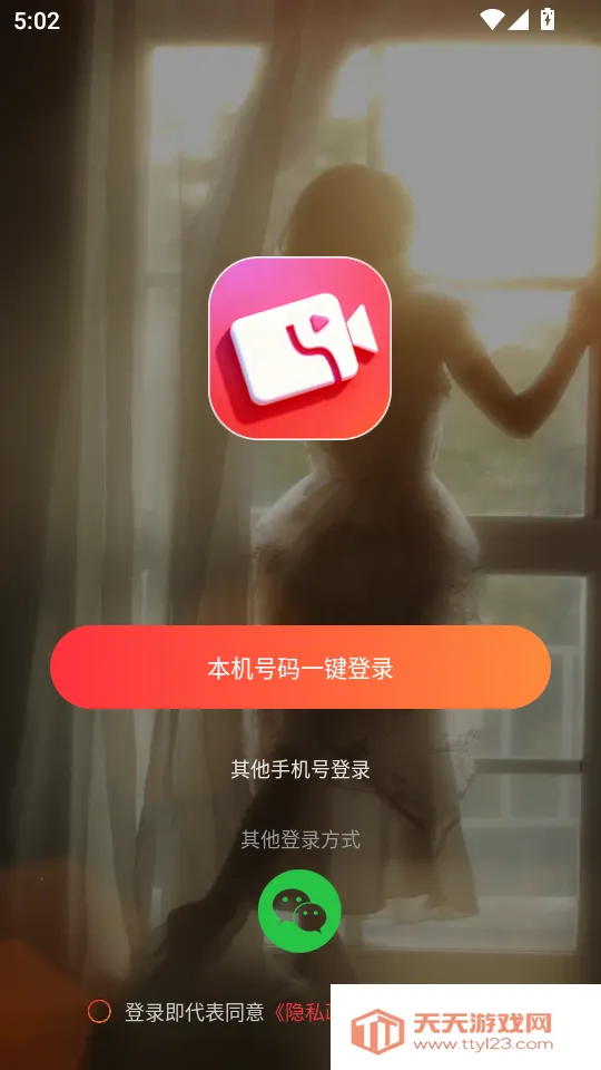 ��������2026���ذ�װ