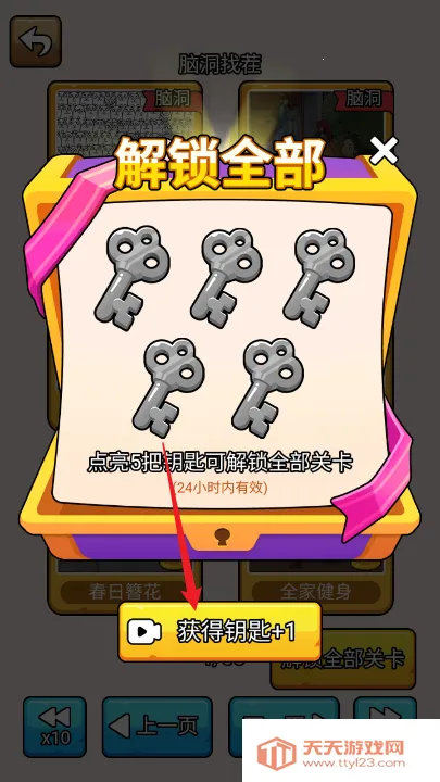 ��Ц�Զ��簲׿���ֻ���