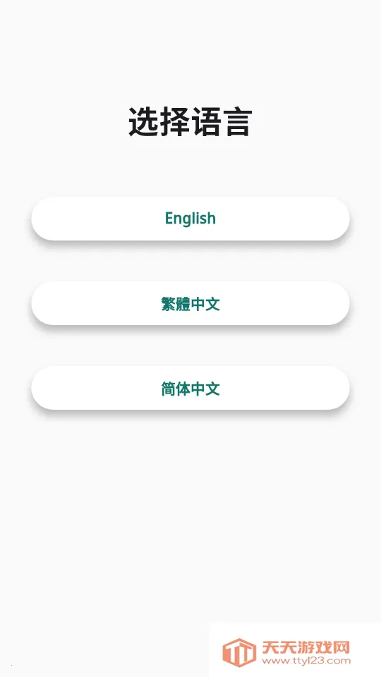 ���Ӽ�ʻִ��