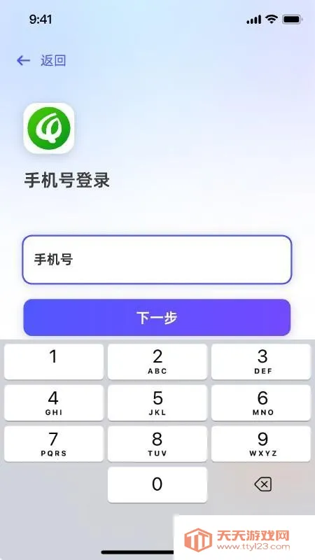 ������ũ2026�ٷ�����v1.0.4 �ٷ������ͼ2