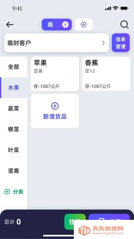 ������ũ2026�ٷ�����