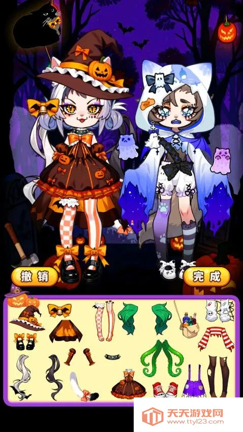 ��ֽ�λ��ֲ�2026�ٷ����°汾v1.0 ��׿���ͼ1