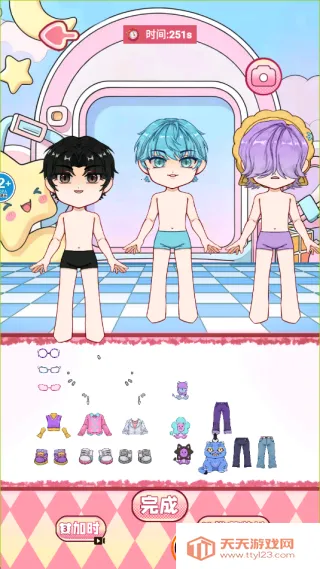 ��ֽ�λ��ֲ�2026�ٷ����°汾