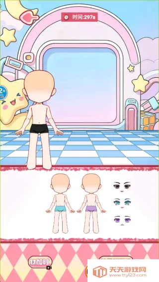 ��ֽ�λ��ֲ�2026�ٷ����°汾