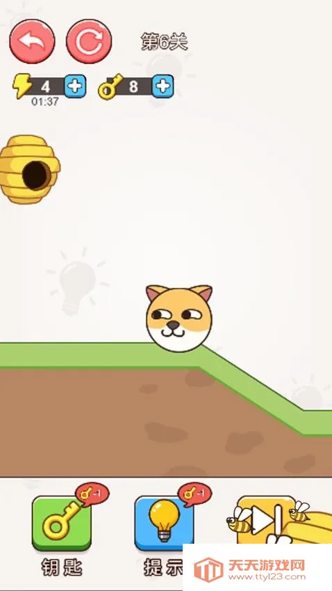 û����ֻ����v1.0.1 ��Ѱ��ͼ3