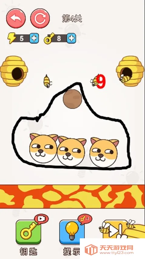 û����ֻ����v1.0.1 ��Ѱ��ͼ1