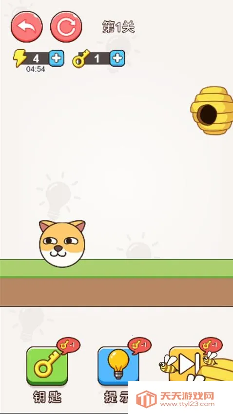 û����ֻ����