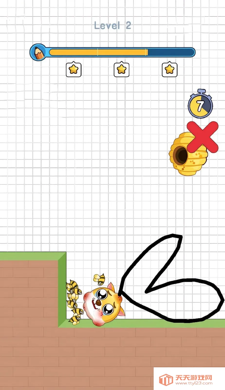 û����ֻ����