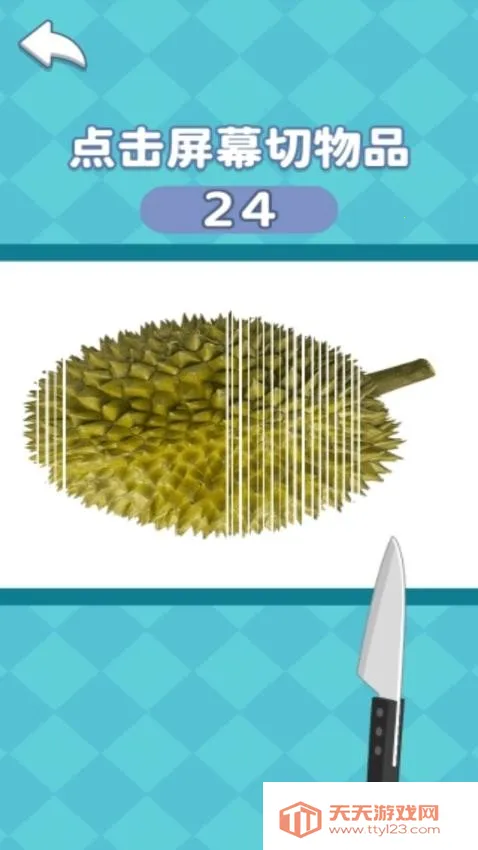 ������ѹ߹v1.0.0 ��Ѱ��ͼ1