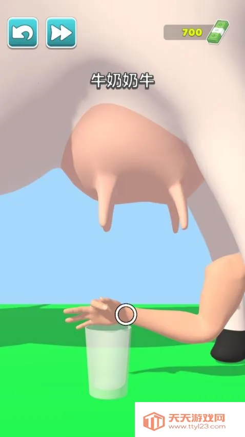 �޵и߸�2026�ٷ�����v1.0.0 �ٷ������ͼ4