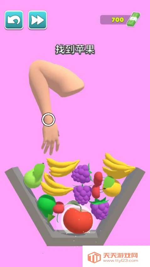 �޵и߸�2026�ٷ�����v1.0.0 �ٷ������ͼ3