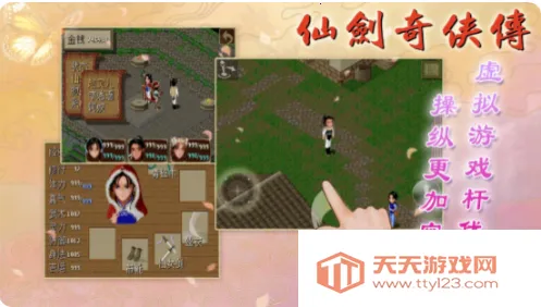 �ɽ�������98����ƪv2.6.8 �ٷ������ͼ0