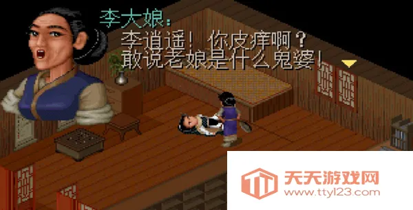 �ɽ�������98����ƪ