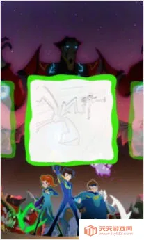 兽王争锋2026官方最新版本v1.2 官方正版截图0