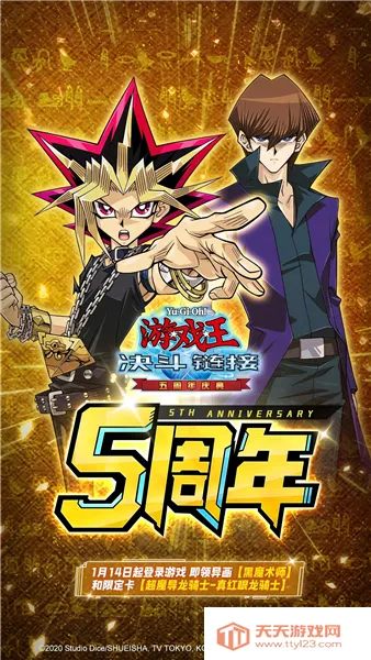 ��Ϸ���������ӻ�Ϊ�� ��׿�������ֻ���v9.9.1052 �ٷ������ͼ1