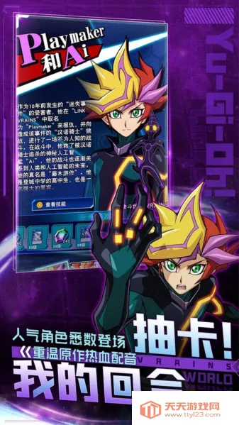 ��Ϸ���������ӻ�Ϊ�� ��׿�������ֻ���