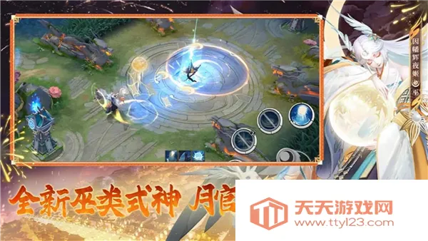 ��սƽ����QQv1.290.0 �ٷ������ͼ1