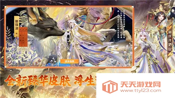 ��սƽ����QQv1.290.0 �ٷ������ͼ0