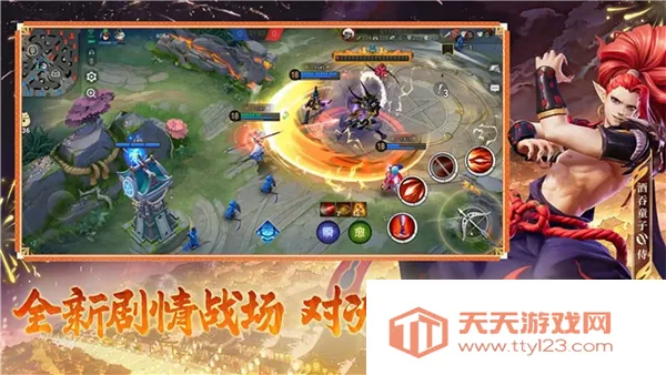 ��սƽ����QQv1.290.0 �ٷ������ͼ4