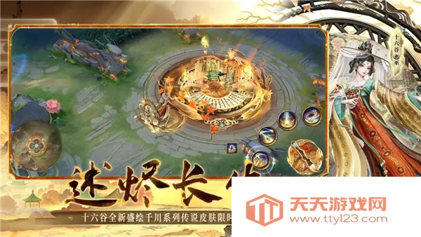 ��սƽ����QQ