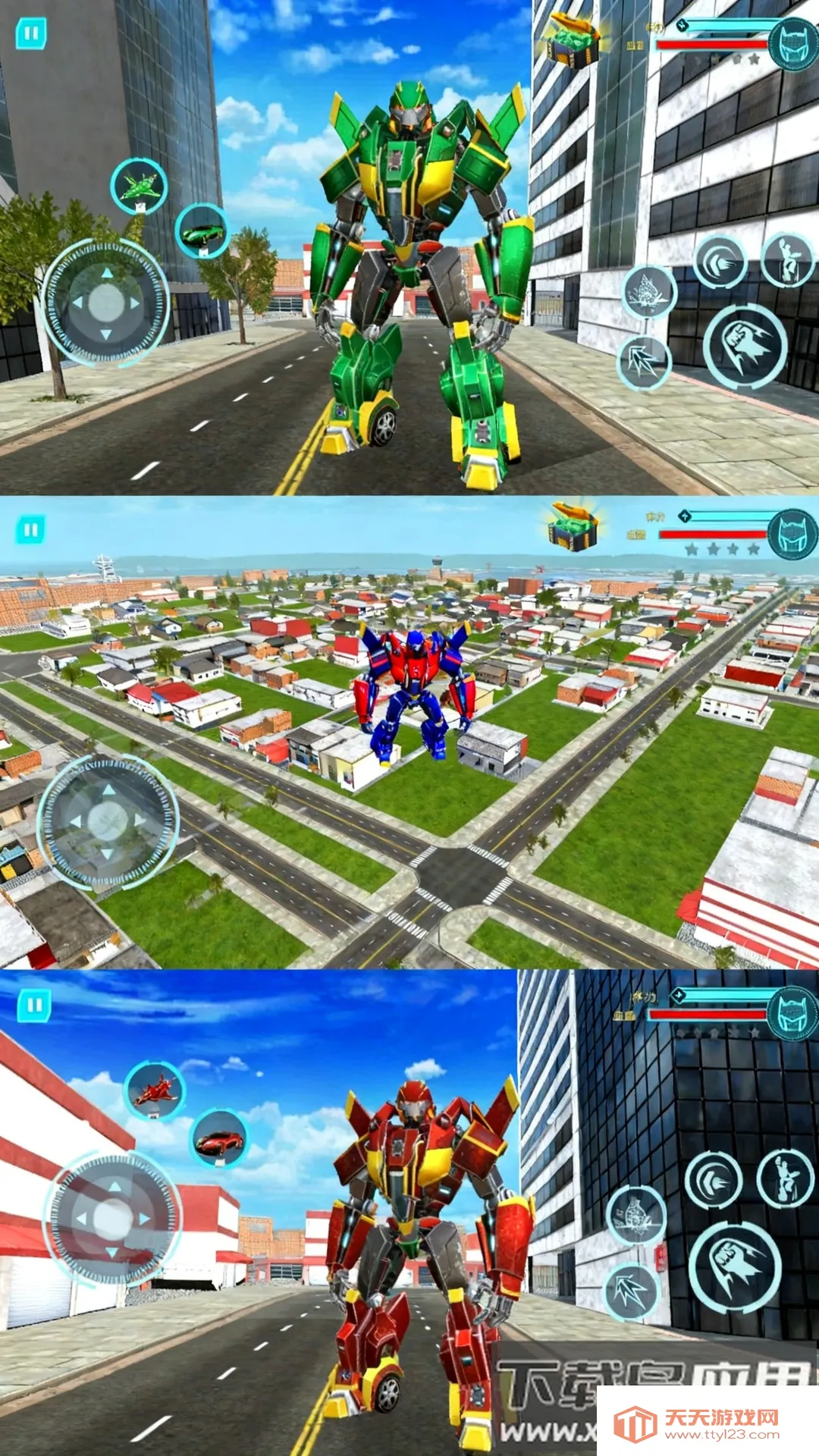 炫酷机甲战士v300.1.0 安卓版截图1