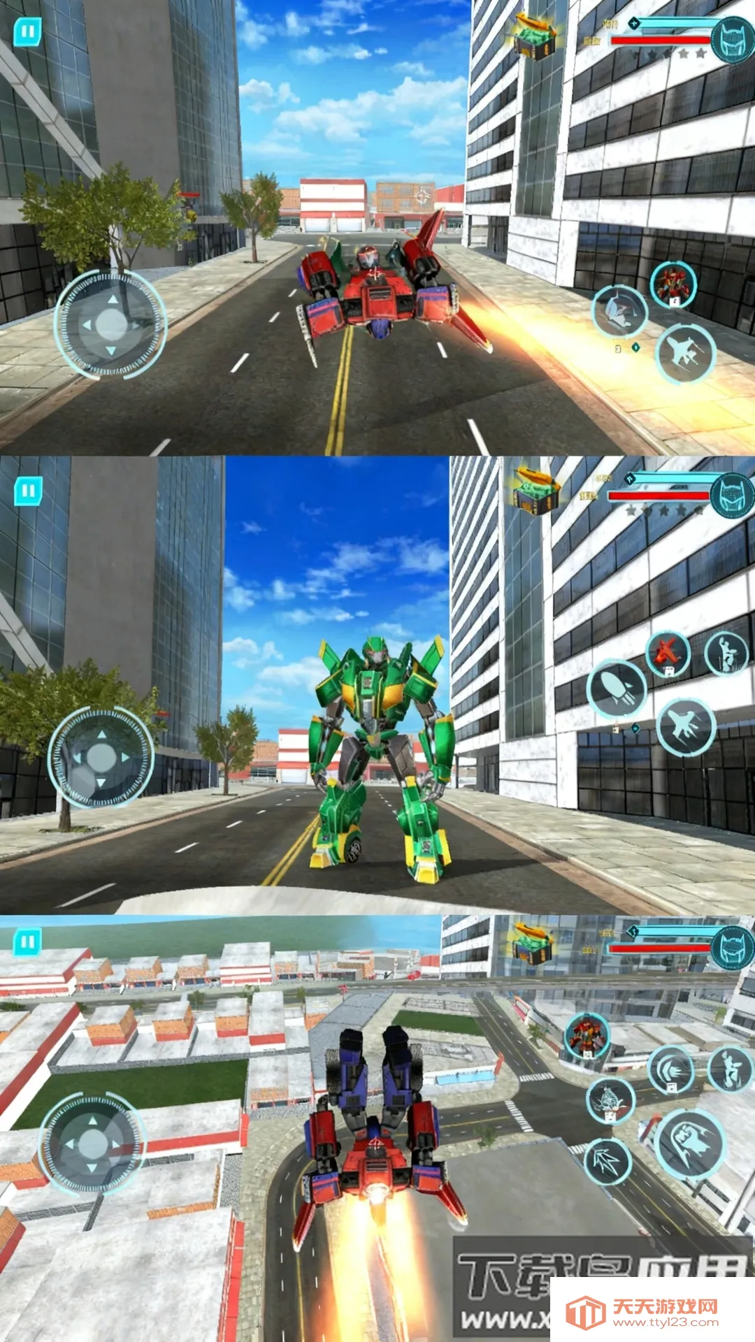 炫酷机甲战士v300.1.0 安卓版截图3