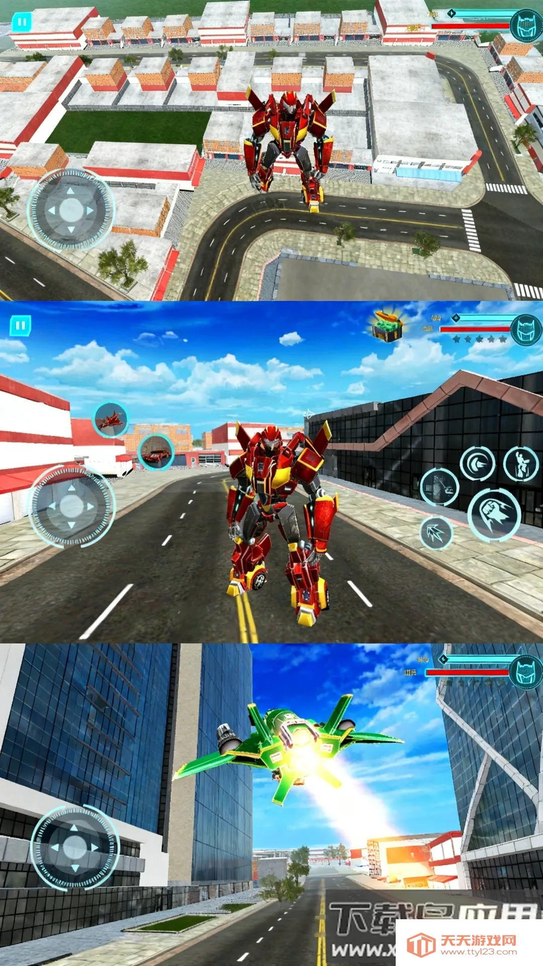 炫酷机甲战士v300.1.0 安卓版截图2