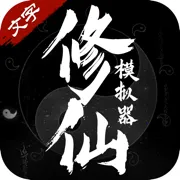 ����ģ����2���� v2.0 ��Ѱ�