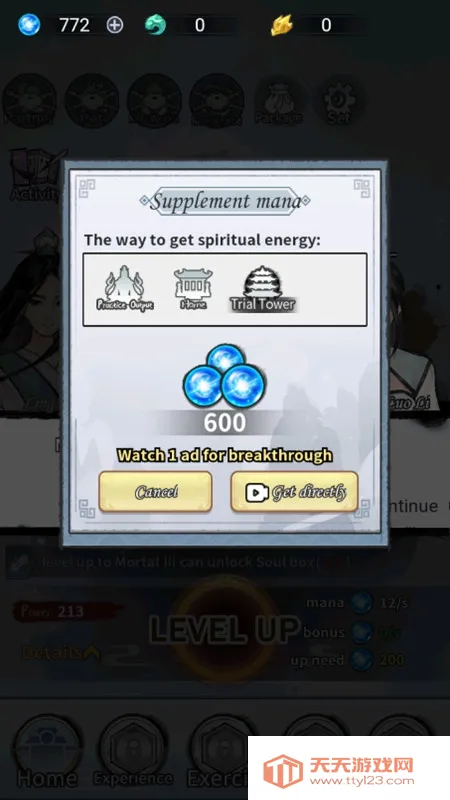 ����ģ����2����