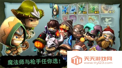 奇幻射击2中文内购破解版v3.01 安卓版截图2