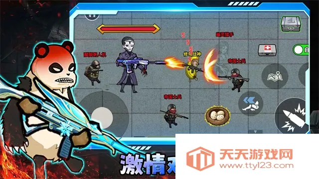 小小侠客模拟器手机版v1.1 手机版截图1