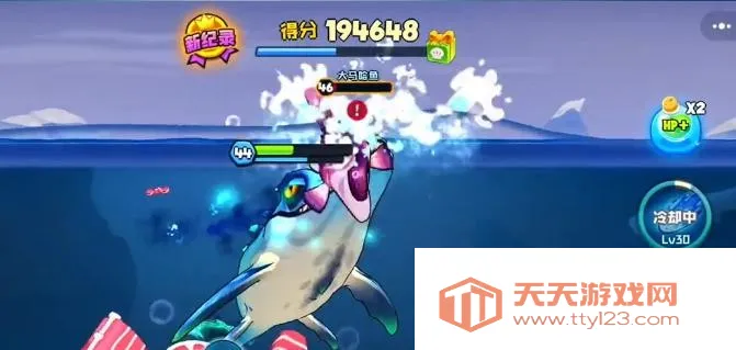 鱼吃鱼下载安装 鱼吃鱼下载安装